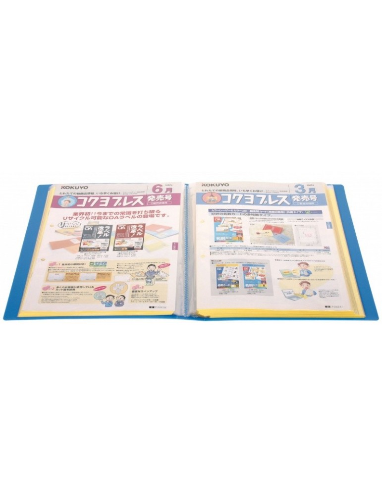 JAYAMART Stationery|CBE Clear Holder A4 80 pockets 76080RM36.60RM36.60CbePVC & PP File