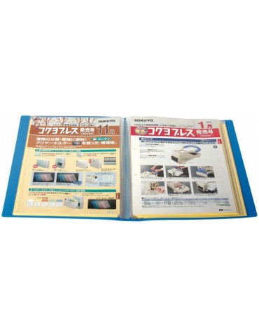 JAYAMART Stationery|Home 2