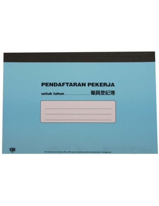 JAYAMART Stationery|CBE Employee Registered Book 920RM8.50RM8.50CbeMiscellaneous - Book