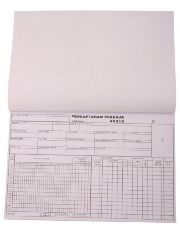 JAYAMART Stationery|Home 2