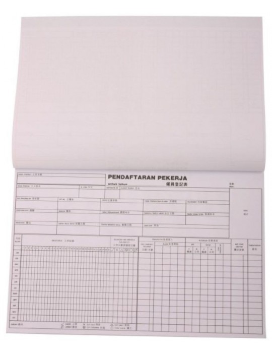 JAYAMART Stationery|CBE Employee Registered Book 920RM8.50RM8.50CbeMiscellaneous - Book