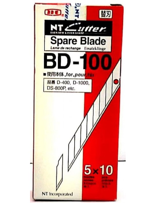 JAYAMART Stationery|NT Cutter Blade Refill BD100 (S) sharp edgeRM5.10RM5.10Scissors & Cutter