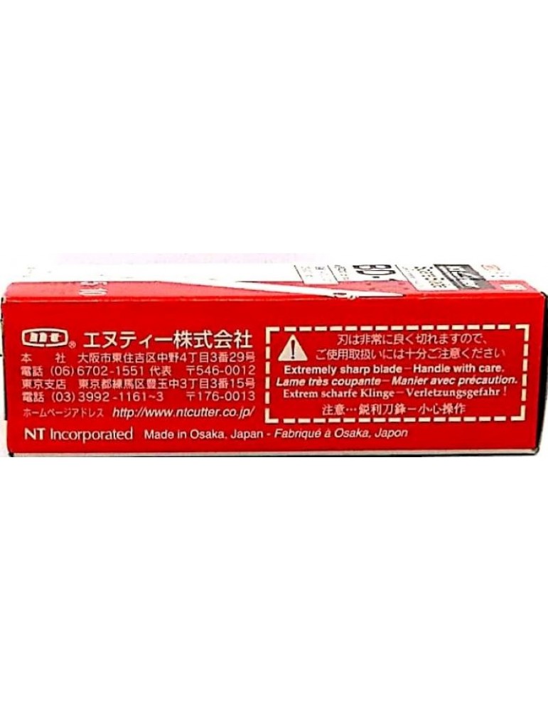 JAYAMART Stationery|NT Cutter Blade Refill BD100 (S) sharp edgeRM5.10RM5.10Scissors & Cutter