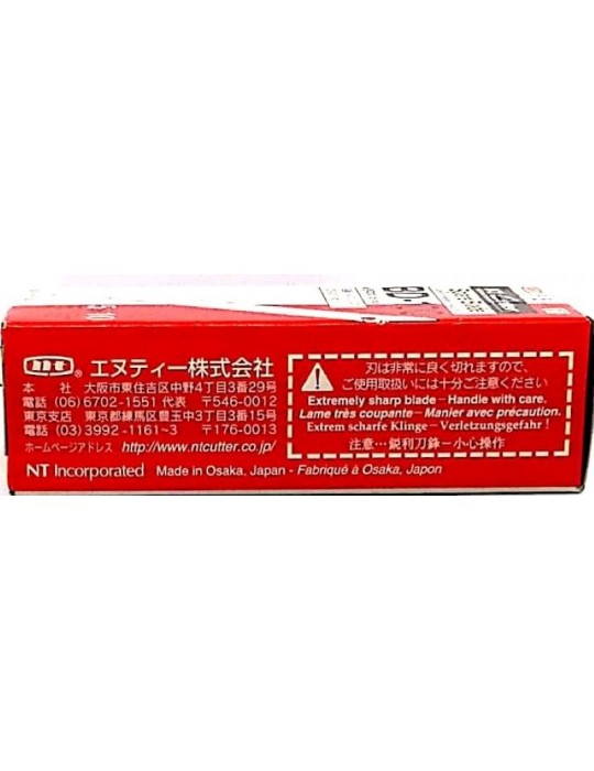 JAYAMART Stationery|NT Cutter Blade Refill BD100 (S) sharp edgeRM5.10RM5.10Scissors & Cutter
