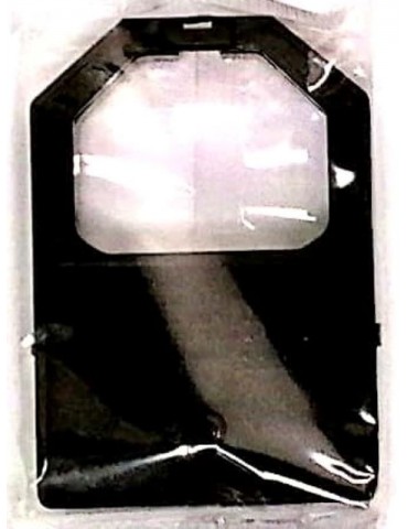 JAYAMART Stationery|COMPUTER CONSUMABLE