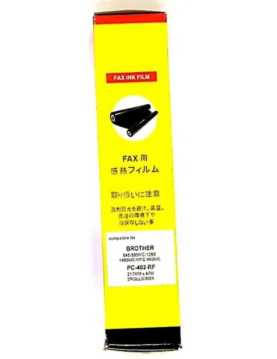 JAYAMART Stationery|Compatible Fax Film (for Brother 402) 2'sRM28.00RM28.00VinmarkCompatible Ribbon & Fax Film
