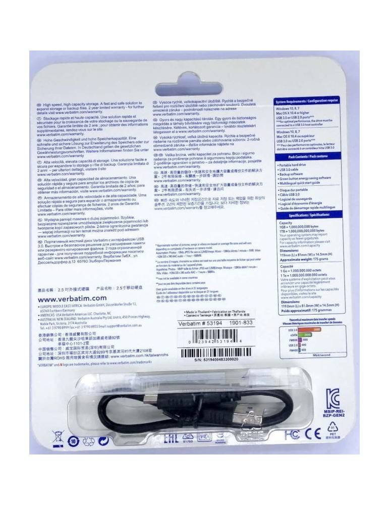 JAYAMART Stationery|Verbatim External Hard Drive 1TB 3.0RM330.00RM330.00VerbatimRemovable Storage