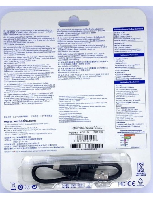 JAYAMART StationeryVerbatim External Hard Drive 1TB 3.0RM330.00RM330