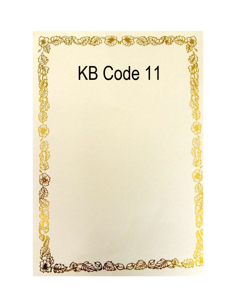 JAYAMART Stationery|Certificate Card A4 100'sRM44.00RM44.00KbPaper & Card