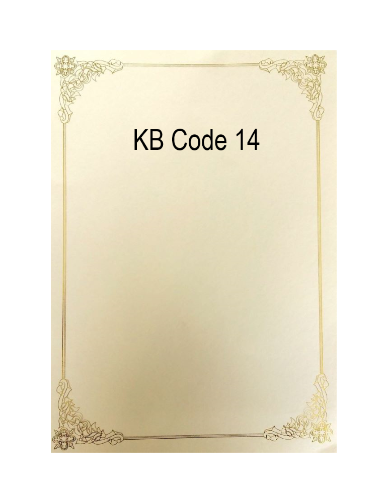 JAYAMART Stationery|Certificate Card A4 100'sRM44.00RM44.00KbPaper & Card