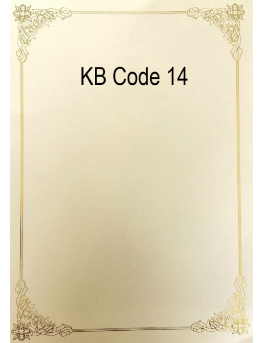 JAYAMART Stationery|Certificate Card A4 100'sRM44.00RM44.00KbPaper & Card