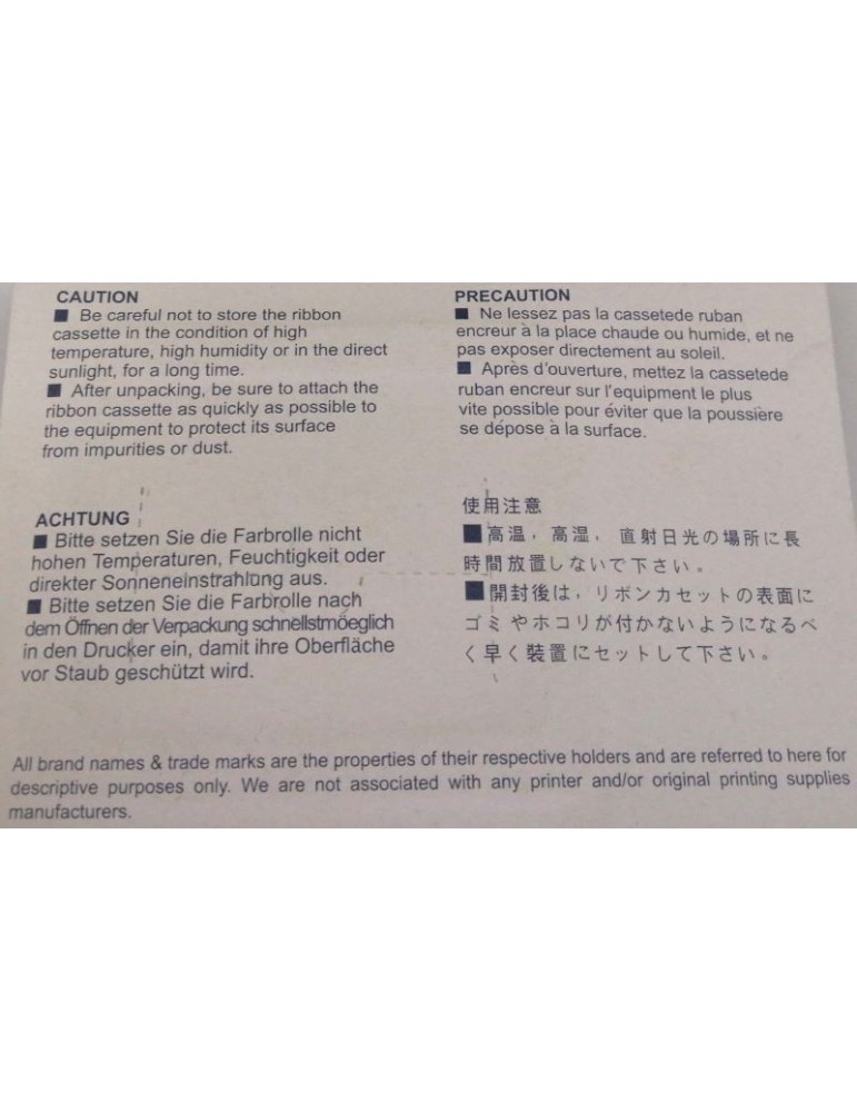 JAYAMART Stationery|Compatible Ink Roller IR40/30 (purple)RM11.50RM11.50Compatible Ribbon & Fax Film