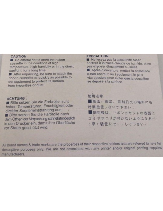 JAYAMART Stationery|Compatible Ink Roller IR40/30 (purple)RM11.50RM11.50Compatible Ribbon & Fax Film