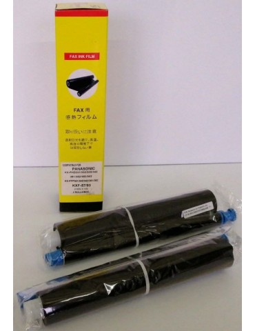 JAYAMART Stationery|COMPUTER CONSUMABLE