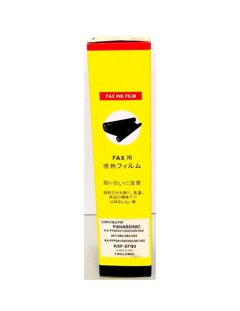 JAYAMART Stationery|Compatible Fax Film (for Panasonic KX-FA57) 2'sRM44.00RM44.00Compatible Ribbon & Fax Film