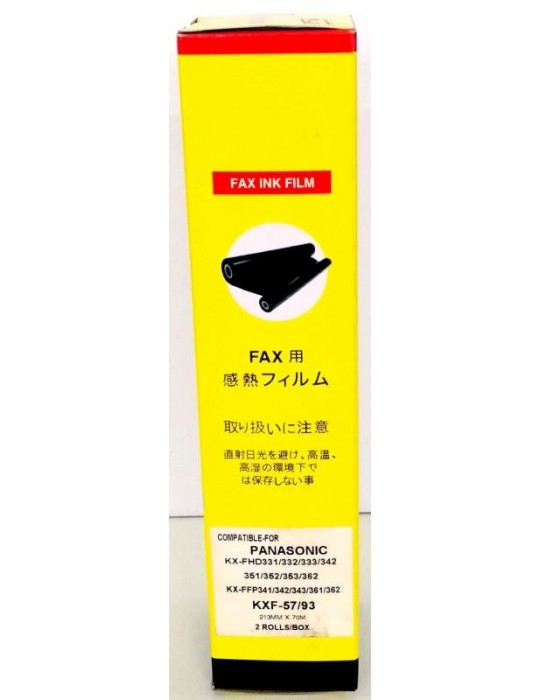 JAYAMART Stationery|Compatible Fax Film (for Panasonic KX-FA57) 2'sRM44.00RM44.00Compatible Ribbon & Fax Film