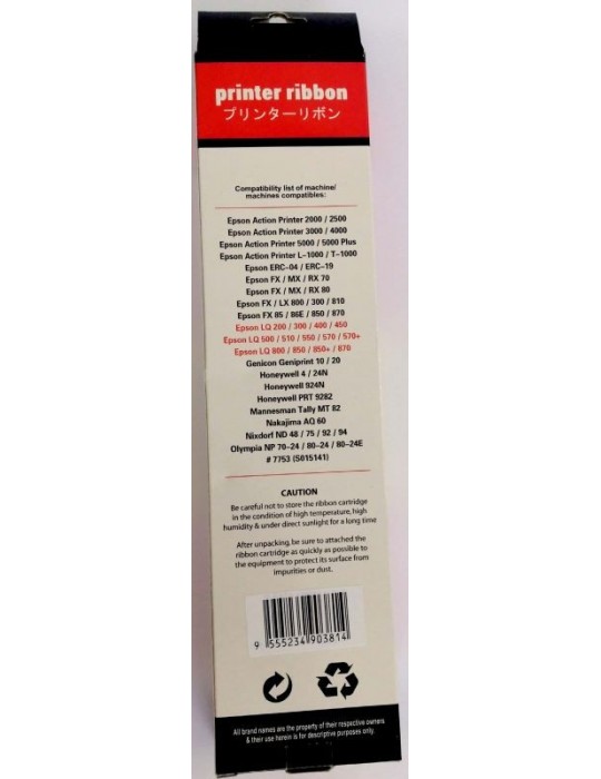 JAYAMART Stationery|Compatible Ribbon (for Epson LQ300/7753)RM11.00RM11.00VinmarkCompatible Ribbon & Fax Film