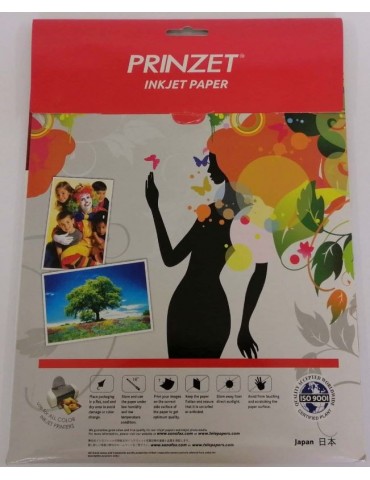 JAYAMART Stationery|Inkjet Paper & Card 2