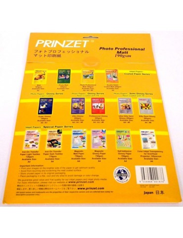 JAYAMART Stationery|Inkjet Paper & Card 2