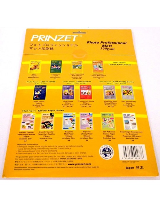 JAYAMART Stationery|Prinzet Inkjet Paper Matt A4 190 gsmRM26.50RM26.50Inkjet Paper & Card
