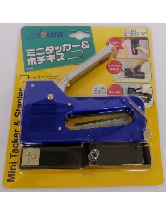 JAYAMART Stationery|Acura Gun Tacker with base (plastic)RM26.00RM26.00AcuraStapler & Staples
