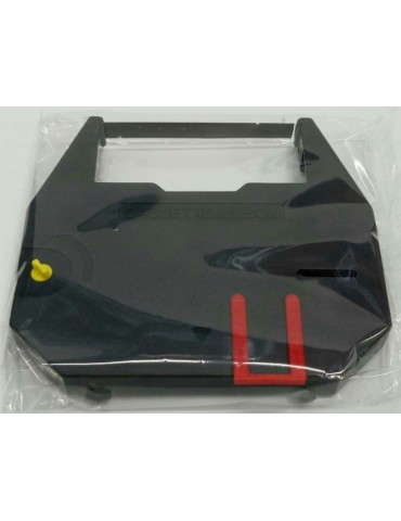 JAYAMART Stationery|COMPUTER CONSUMABLE 2