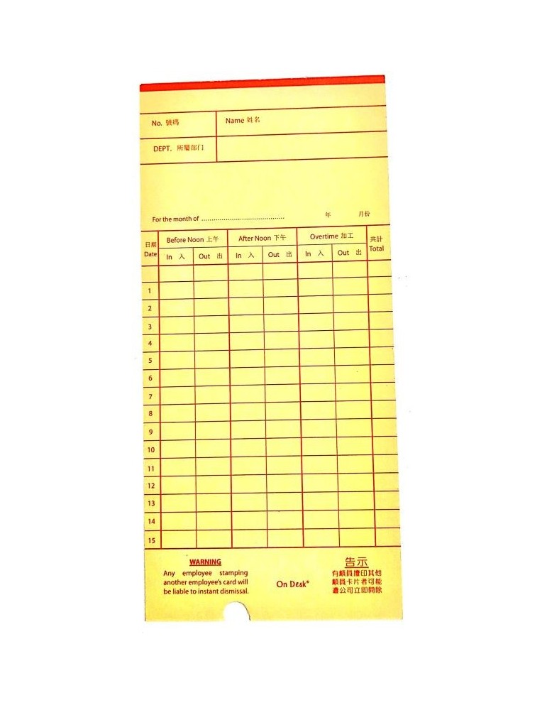 JAYAMART Stationery|Punch Card with holeRM10.00RM10.00Paper & Card