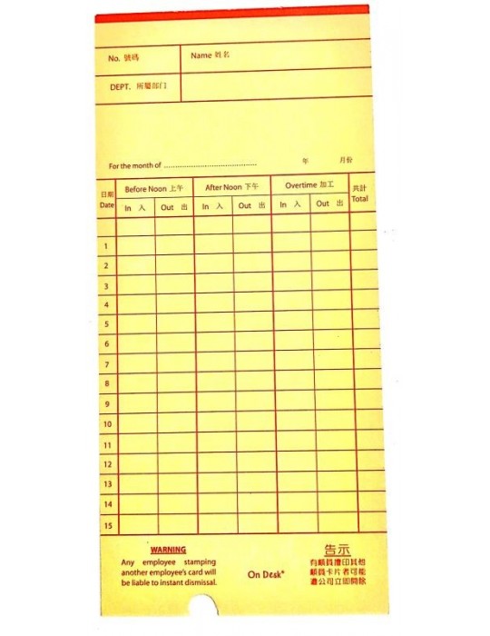 JAYAMART Stationery|Punch Card with holeRM10.00RM10.00Paper & Card