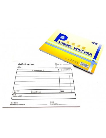 JAYAMART Stationery|BOOK