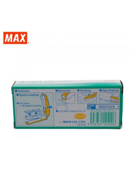 JAYAMART Stationery|Max Stapler HD-10DRM16.20RM16.20MaxStapler & Staples