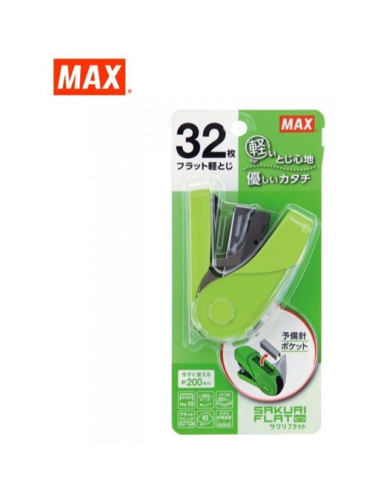 JAYAMART Stationery|Max Flat Clinch Stapler HD-10FL3KRM41.80RM41.80MaxStapler & Staples