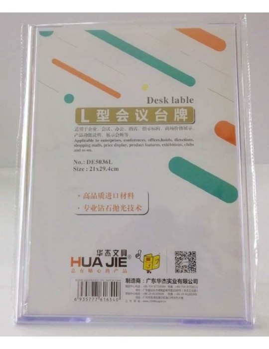 JAYAMART Stationery|Plastic L shape Label Stand A4 DE5036LRM10.50RM10.50OFFICE FACILITY & ACCESSORY