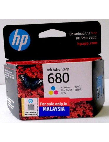 JAYAMART Stationery|COMPUTER CONSUMABLE