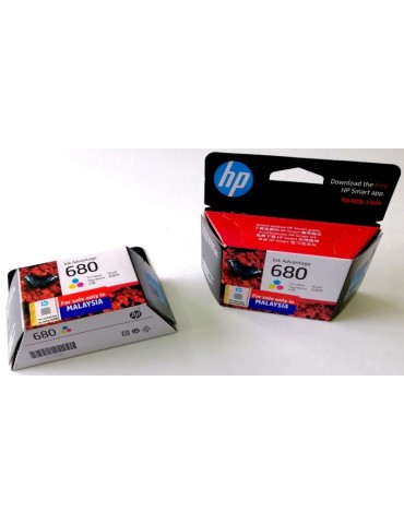 JAYAMART Stationery|COMPUTER CONSUMABLE 2