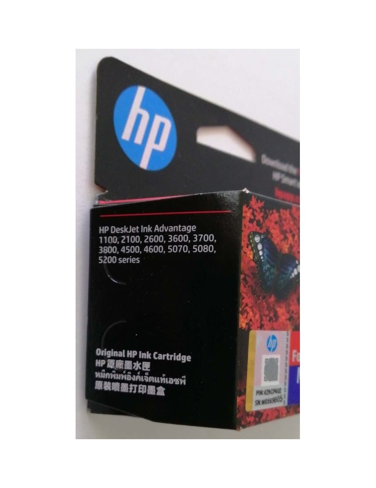 JAYAMART Stationery|HP Ink Cartridge F6V26AA colour no.680RM39.90RM39.90Hewlett-Packard (HP)