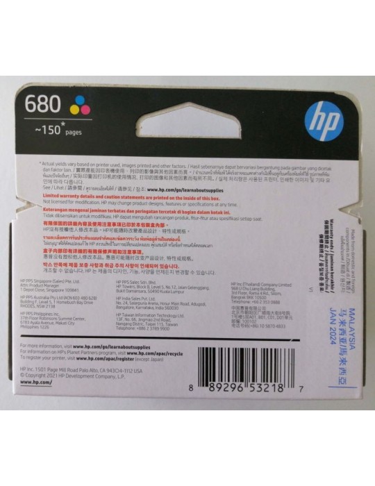 JAYAMART Stationery|HP Ink Cartridge F6V26AA colour no.680RM39.90RM39.90Hewlett-Packard (HP)