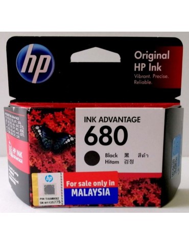 JAYAMART Stationery|COMPUTER CONSUMABLE