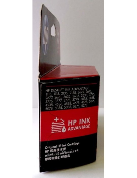 JAYAMART Stationery|HP Ink Cartridge F6V27AA black no.680RM39.90RM39.90Hewlett-Packard (HP)