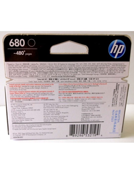 JAYAMART Stationery|HP Ink Cartridge F6V27AA black no.680RM39.90RM39.90Hewlett-Packard (HP)