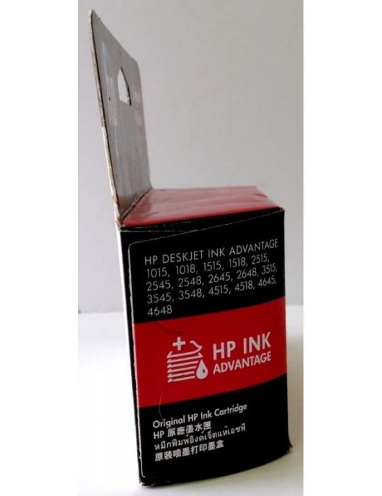 JAYAMART Stationery|HP Ink Cartridge CZ107AA black no.678RM42.80RM42.80Hewlett-Packard (HP)