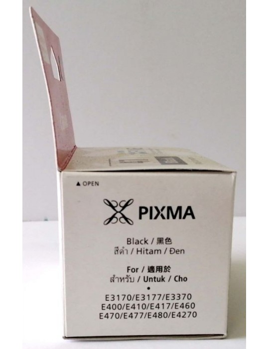 JAYAMART Stationery|Canon Ink Cartridge PG-47 blackRM42.80RM42.80Canon