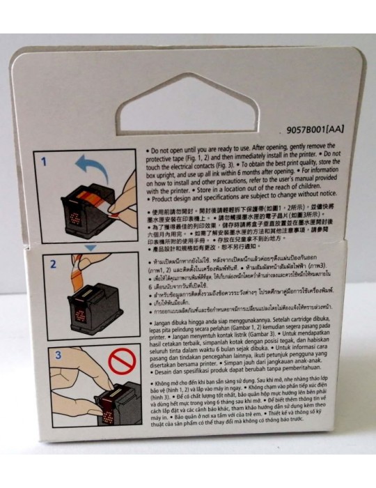 JAYAMART Stationery|Canon Ink Cartridge PG-47 blackRM42.80RM42.80Canon