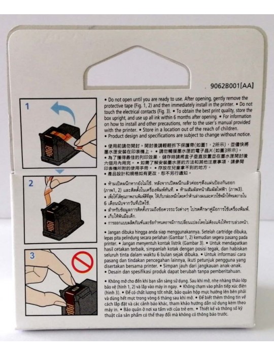 JAYAMART Stationery|Canon Ink Cartridge CL-57 colourRM85.50RM85.50Canon