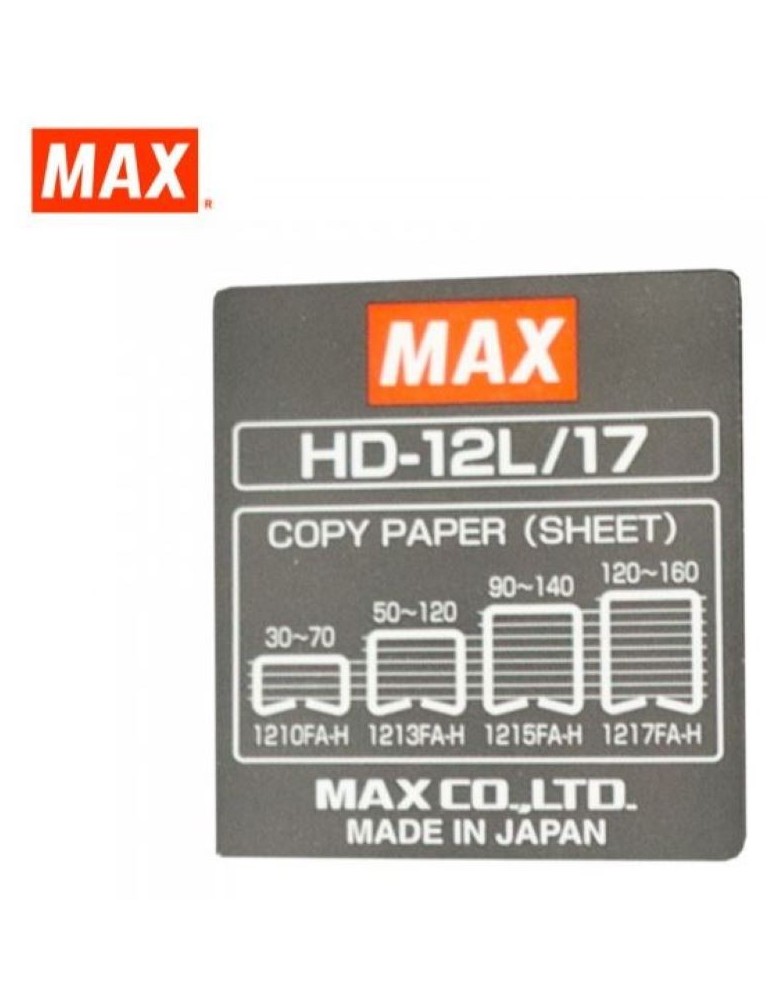 JAYAMART Stationery|Max Heavy Duty Stapler HD12L/17RM601.20RM601.20MaxStapler & Staples