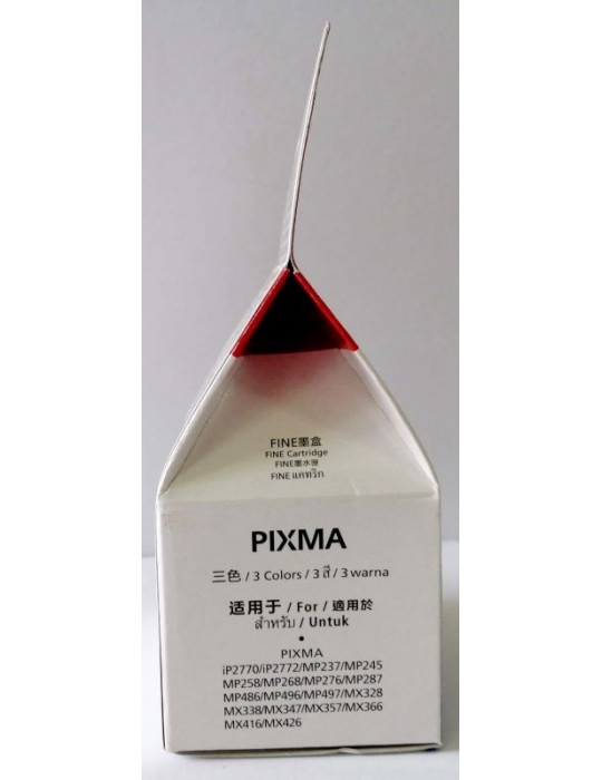 JAYAMART Stationery|Canon Ink Cartridge CL-811 colourRM129.20RM129.20Canon