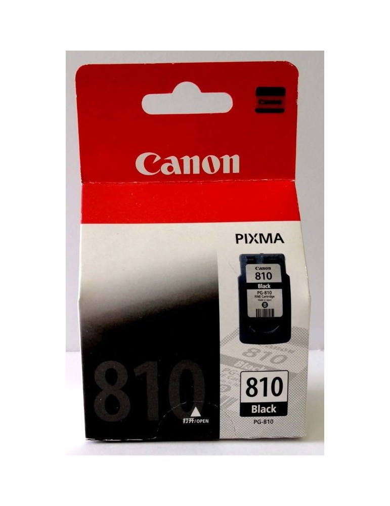 JAYAMART Stationery|Canon Ink Cartridge PG-810 blackRM97.90RM97.90Canon
