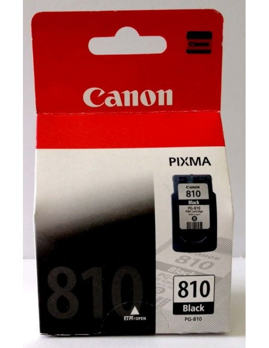 JAYAMART Stationery|Canon Ink Cartridge PG-810 blackRM97.90RM97.90Canon