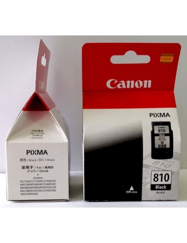 JAYAMART Stationery|Canon 2