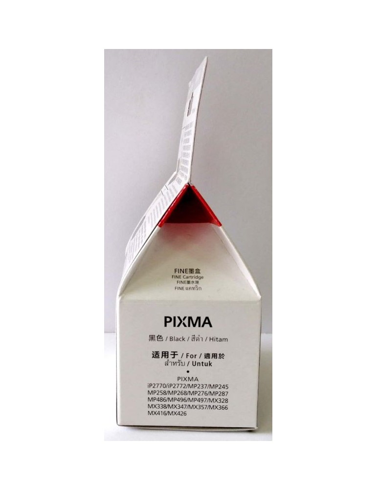 JAYAMART Stationery|Canon Ink Cartridge PG-810 blackRM97.90RM97.90Canon