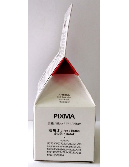 JAYAMART Stationery|Canon Ink Cartridge PG-810 blackRM97.90RM97.90Canon